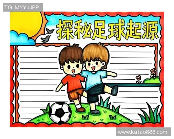 从小梦想起航足球明星们的儿时偶像揭秘与成长故事 从小梦想起航足球明星们的儿时偶像揭秘与成长故事