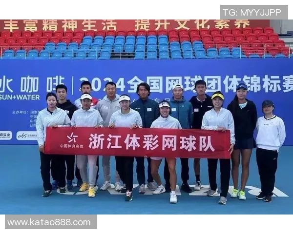全国锦标赛回顾:杭州网球队展现出色实力与团队精神 全国锦标赛回顾:杭州网球队展现出色实力与团队精神