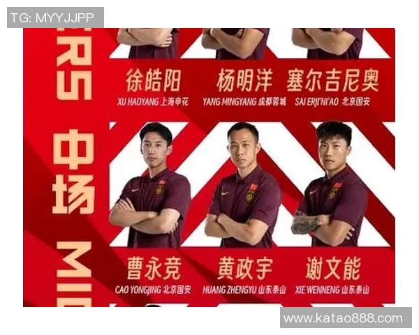 北京足球队在最新足球状态排行榜中荣登第八名展现出强劲实力与潜力