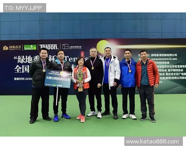 南京网球队荣登全国网球配合排行榜第四名引发热议 南京网球队荣登全国网球配合排行榜第四名引发热议