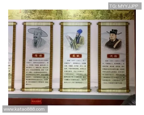 古代中国足球明星的传奇故事与历史传承探秘 古代中国足球明星的传奇故事与历史传承探秘