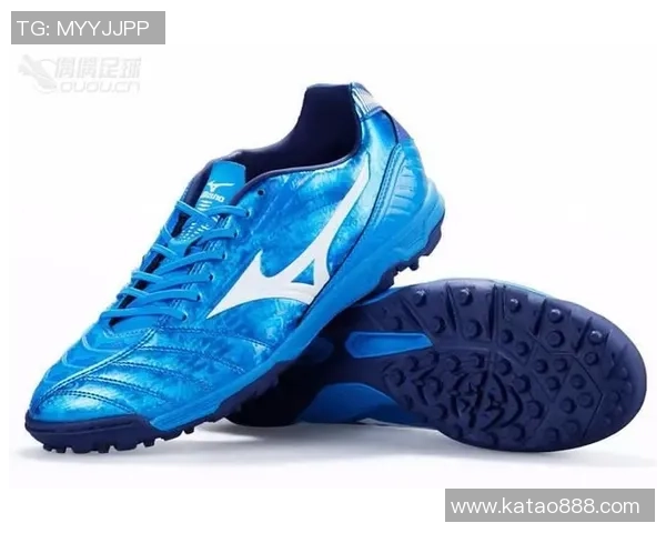 美津浓足球鞋助力明星球员展现精彩瞬间的背后故事