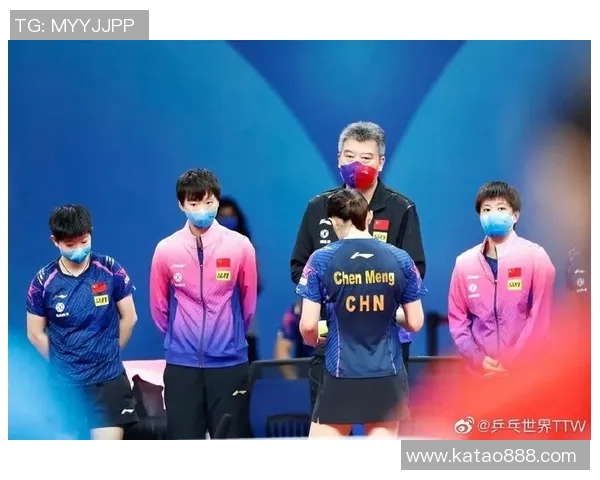 西安乒乓球队强势领跑世锦赛积分榜积累100分展现实力