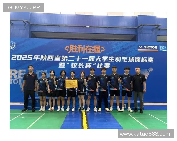 西安羽毛球队在世界锦标赛积分榜上以59分稳居第一名