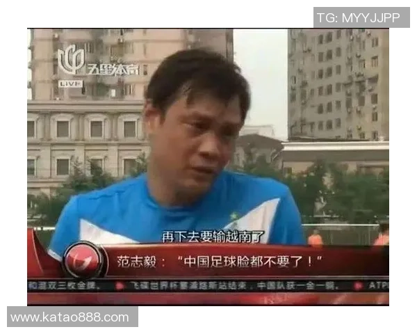 足球明星对亚洲球员的偏见与蔑视引发的争议与反思 足球明星对亚洲球员的偏见与蔑视引发的争议与反思