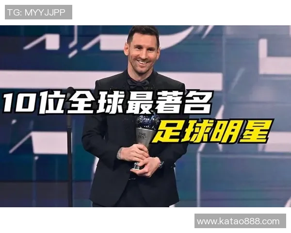 足球明星的传奇故事与他们对全球体育的影响分析 足球明星的传奇故事与他们对全球体育的影响分析