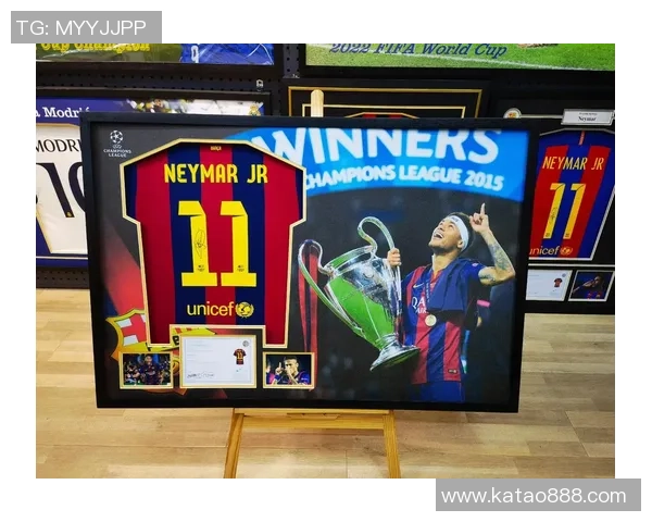 足球明星是否会在球衣上签名以及如何获取他们的签名技巧解析 足球明星是否会在球衣上签名以及如何获取他们的签名技巧解析