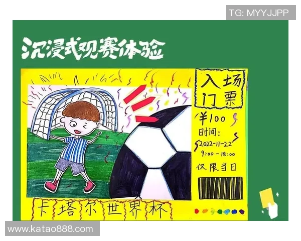 足球明星联手打造创新画图软件助力球迷创意无限 足球明星联手打造创新画图软件助力球迷创意无限