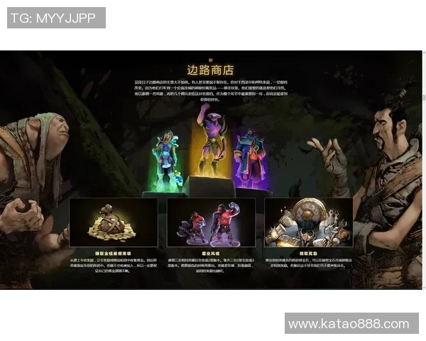 DOTA2深度:解密TES的边路渗透 DOTA2深度:解密TES的边路渗透