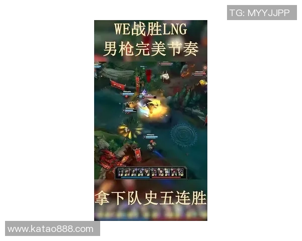 英雄联盟专题：聚焦LNG的节奏