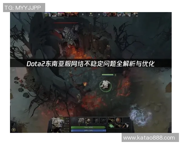 DOTA2新手攻略：速度入门指南