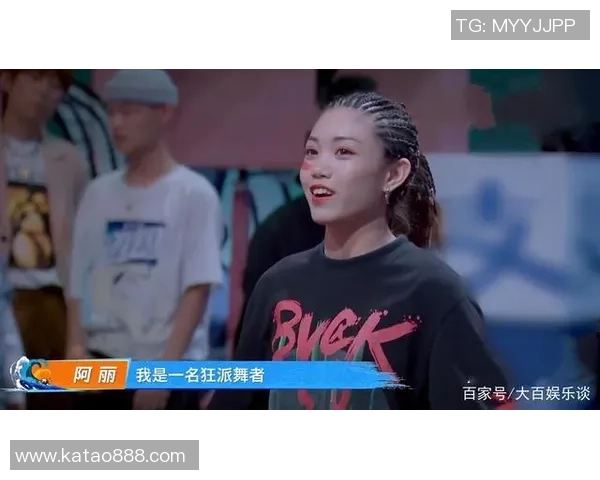 对话周丽：谈街舞生涯