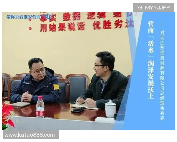 深度对话:王军的足球人生 深度对话:王军的足球人生