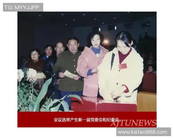 陈秀英专访:回顾王者荣耀历程 陈秀英专访:回顾王者荣耀历程